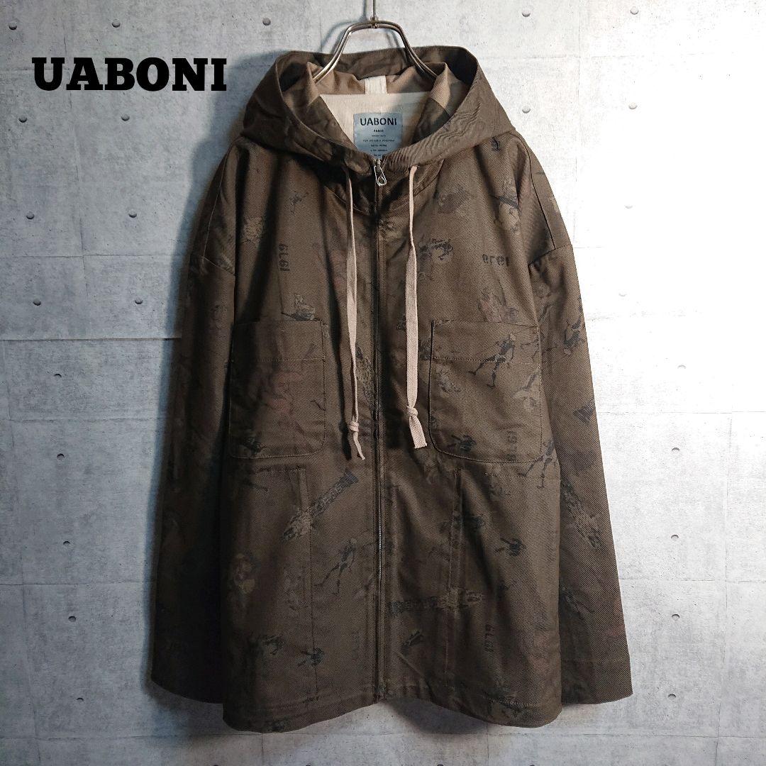 UABONI ユアボニ 総柄  ミリタリー ジャケット 茶 XL