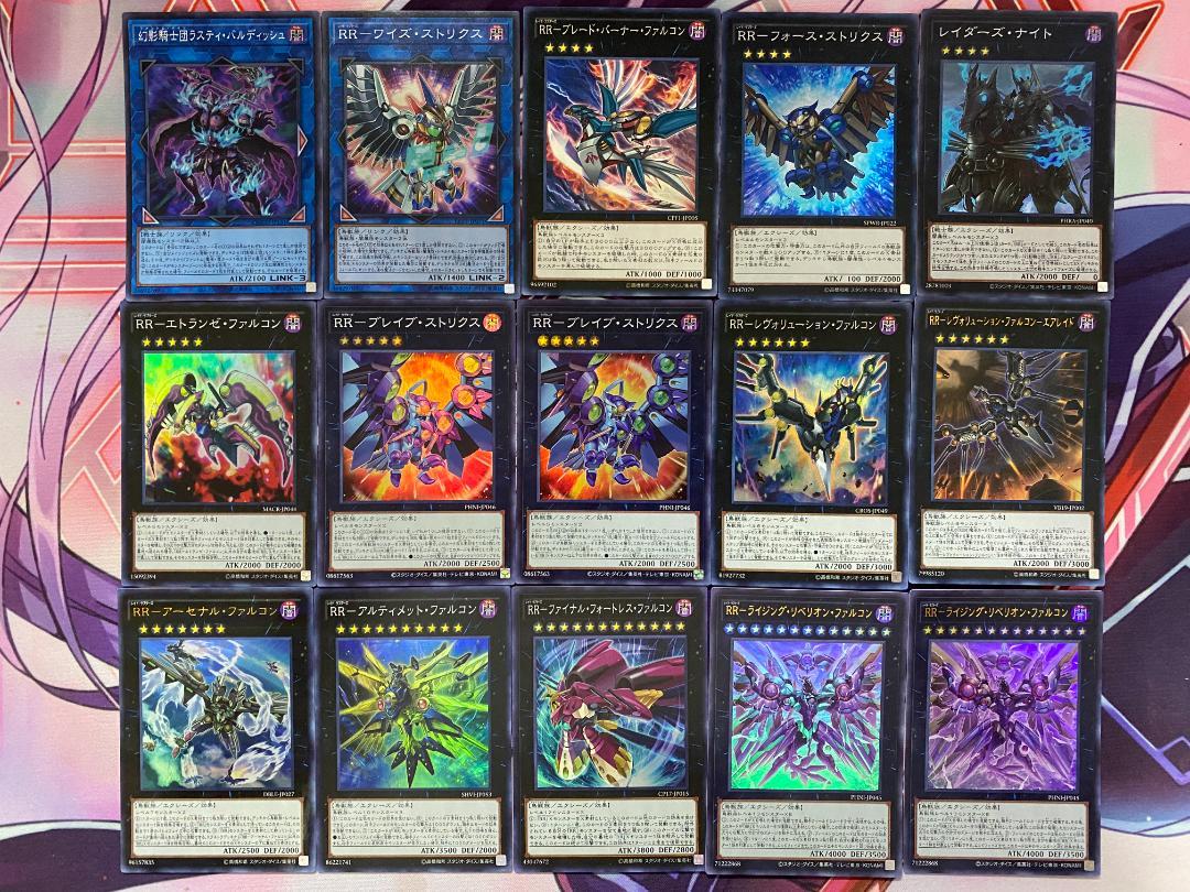 春先取りの 調整パーツ付き】遊戯王 RR（レイドラプターズ）本格構築済み 遊戯王OCG デュエルモンスターズ