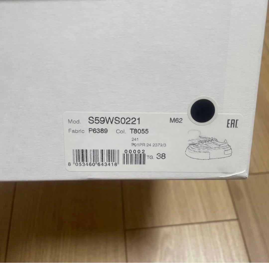 【MM6 Maison Margiela】ホワイトスニーカー25cm 【MM6 Maison Margiela】ホワイトスニーカー25cm