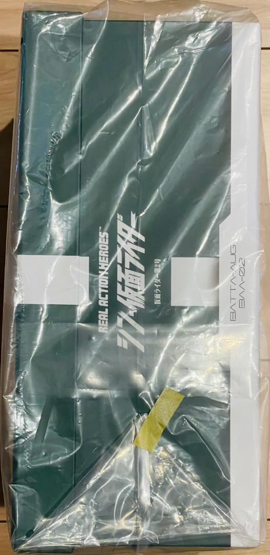 RAH シン・仮面ライダー2号アクションフィギュア　未開封・完品