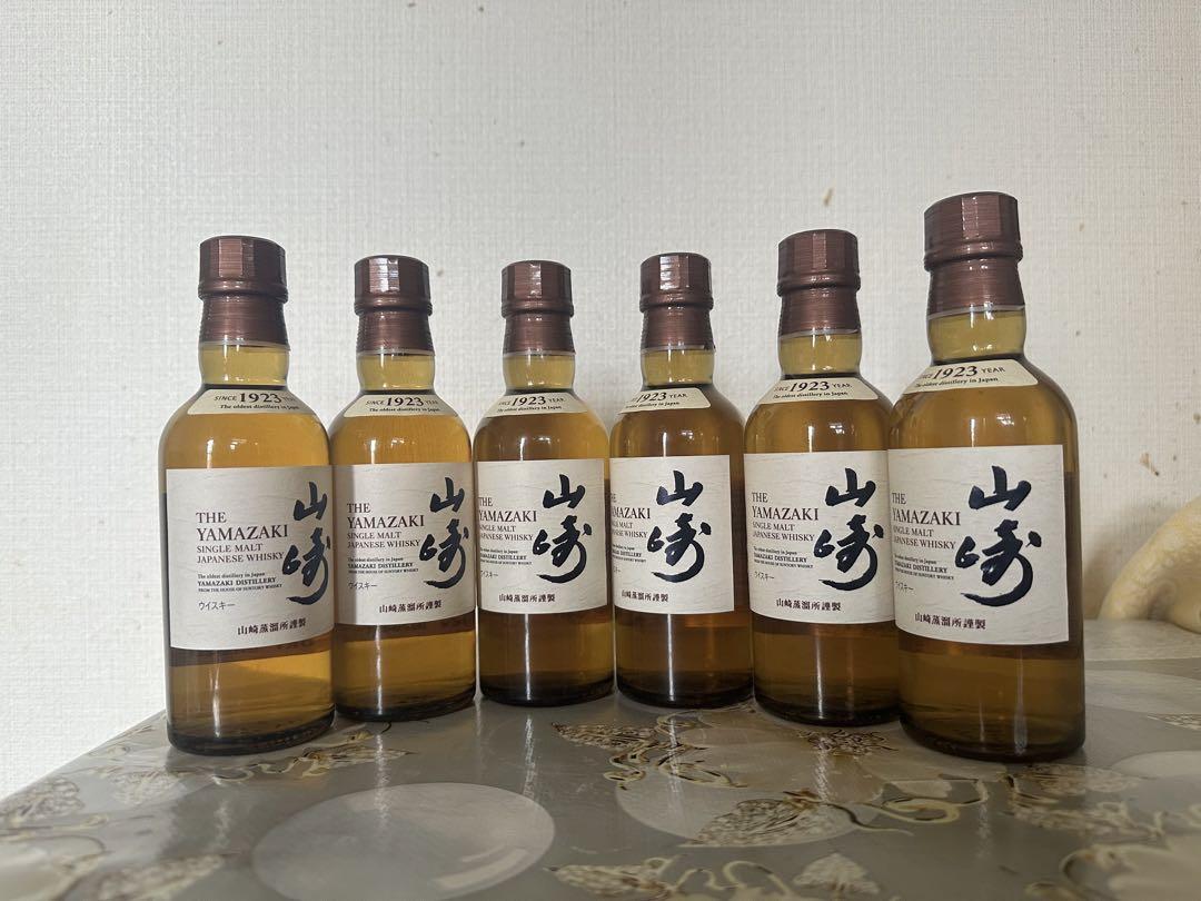 山崎ウイスキー