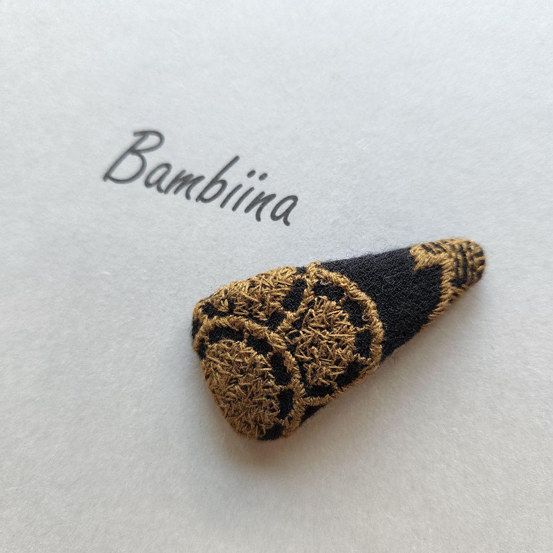 空もよう様 ミナペルホネン ハンドメイド ブローチアクセサリー