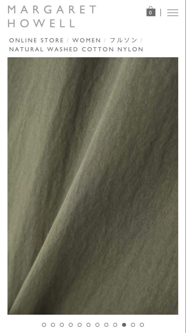MHL. NATURAL WASHED COTTON NYLON ブルゾン