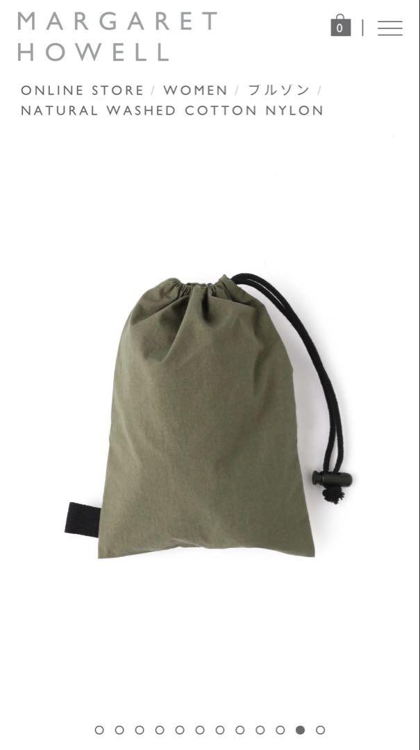 MHL. NATURAL WASHED COTTON NYLON ブルゾン