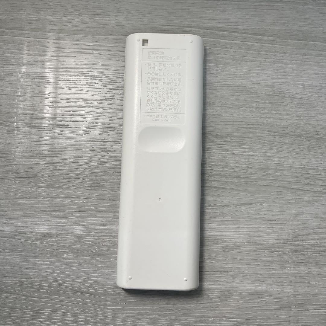 富士通 エアコン リモコン FUJITSU nocria - メルカリ