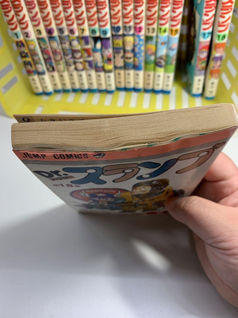 初版 ドクタースランプアラレちゃん 全巻 漫画 マンガ Dr.スランプ