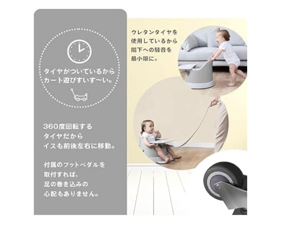 ベビーチェア クッション テーブル付き Hugmuu ベビーソファ ローチェア