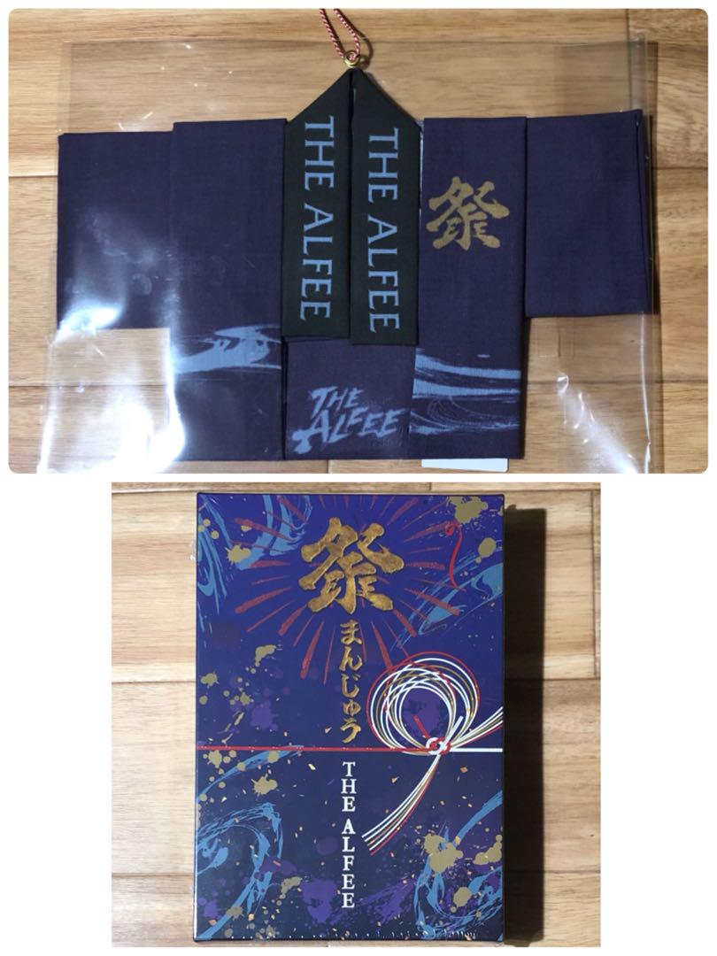 THE ALFEE’S LEGACY 50年の足跡展　法被手拭い&祭まんじゅう