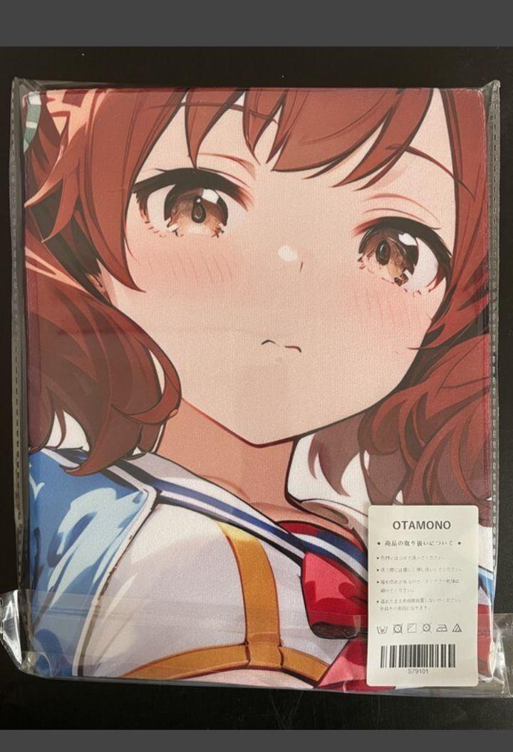 ナイスネイチャ ウマ娘 バスタオル - メルカリ