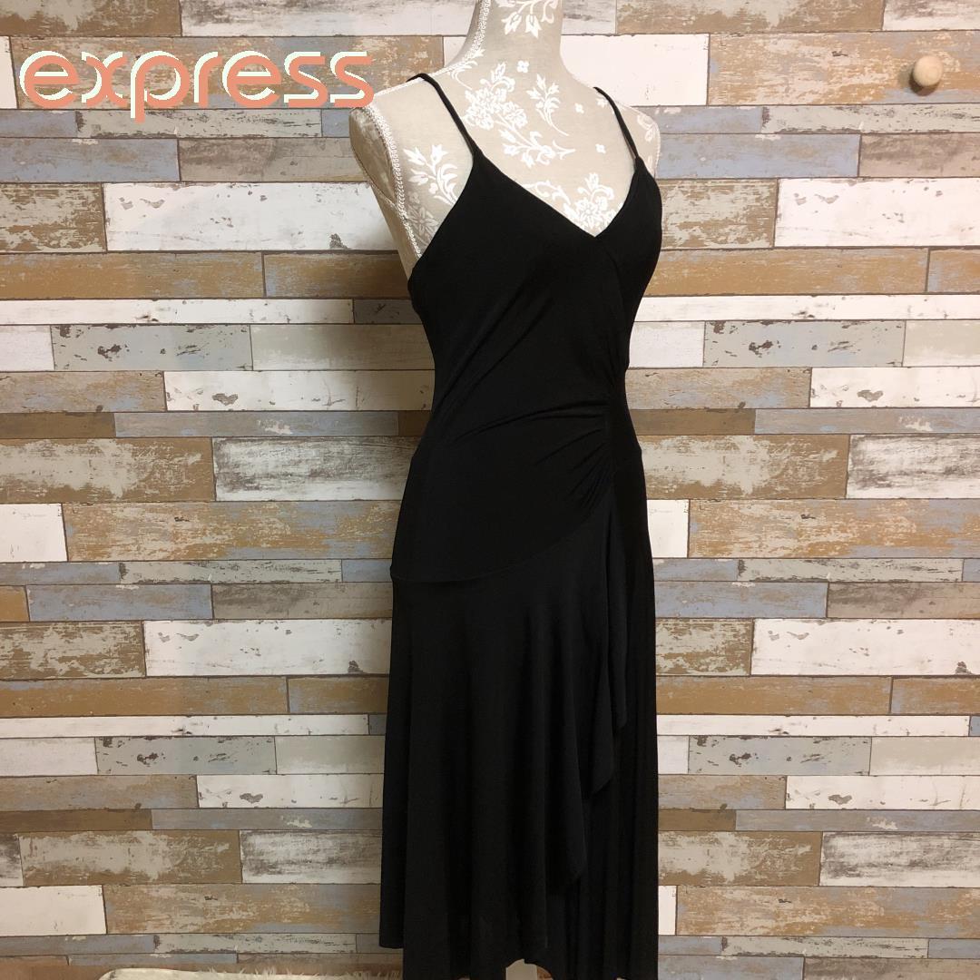 メルカリ 海外インポート品 Express ドレスワンピース アメリカ製 キャミソール ひざ丈ワンピース 2 599 中古や未使用のフリマ メルカリ 海外インポート品 Express ドレスワンピース アメリカ製 キャミソール ひざ丈ワンピース 2 599 中古や未使用のフリマ