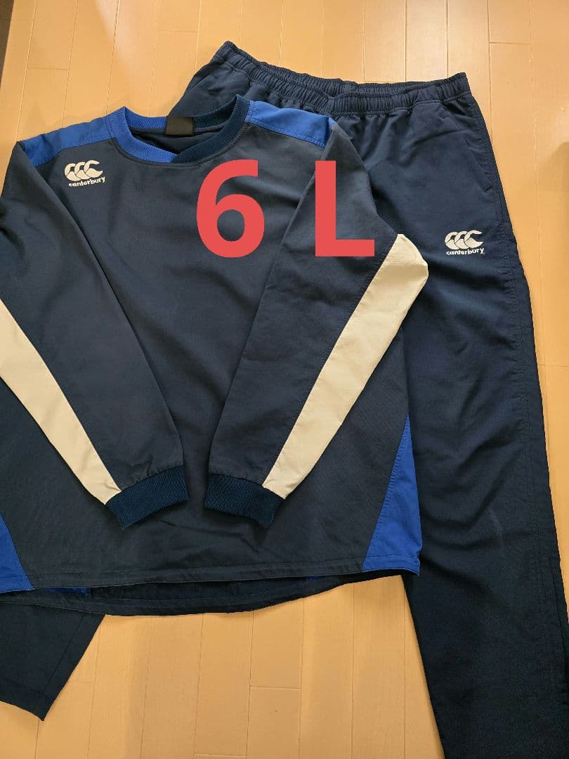 Canterbury ウォームアップウェア 上下セット4XL 5L 以上 CANTERBURY