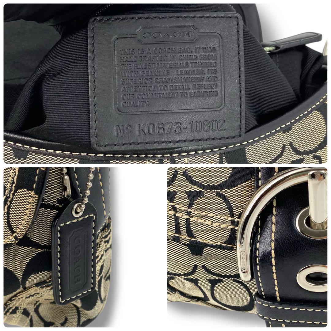 COACH コーチ ショルダーバッグ キャンバス ブラック ソーホー