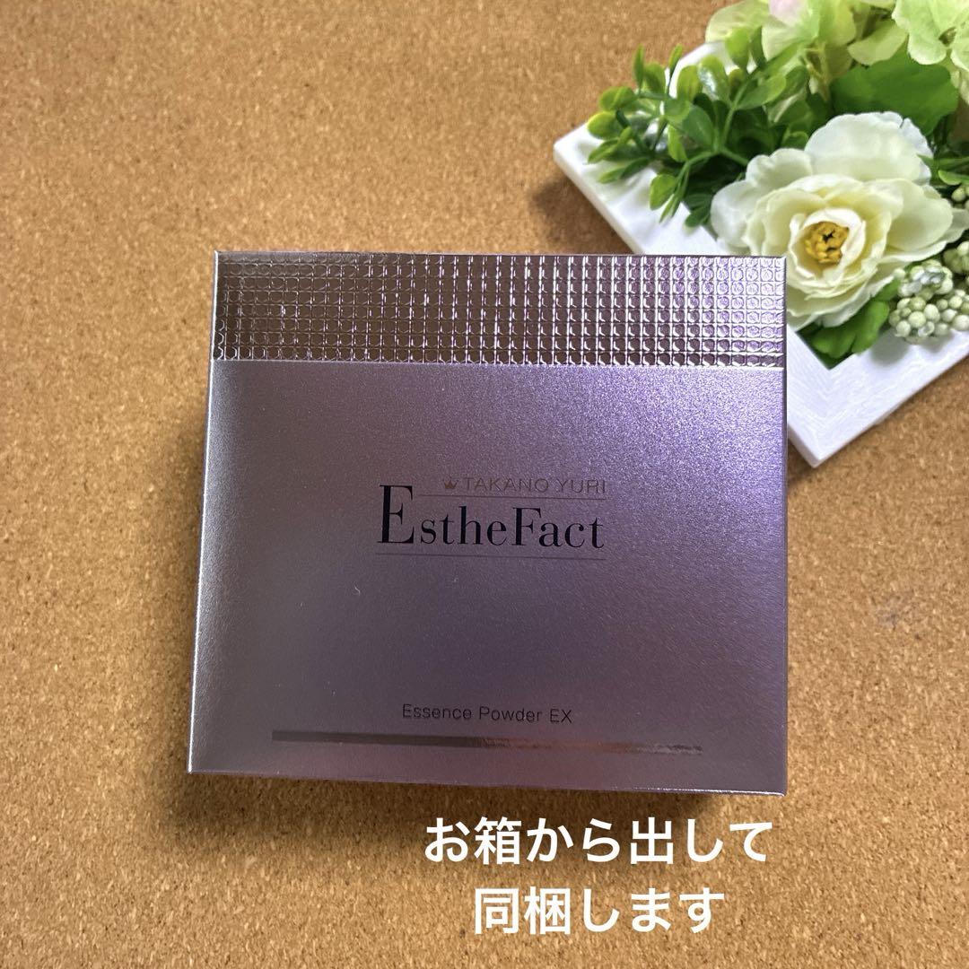 たかの友梨　エステファクト　エッセンスパウダーEX N 23g 替えパフ付き