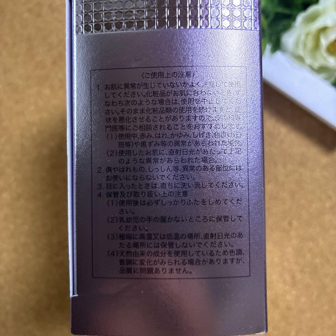 たかの友梨　エステファクト　エッセンスパウダーEX N 23g 替えパフ付き