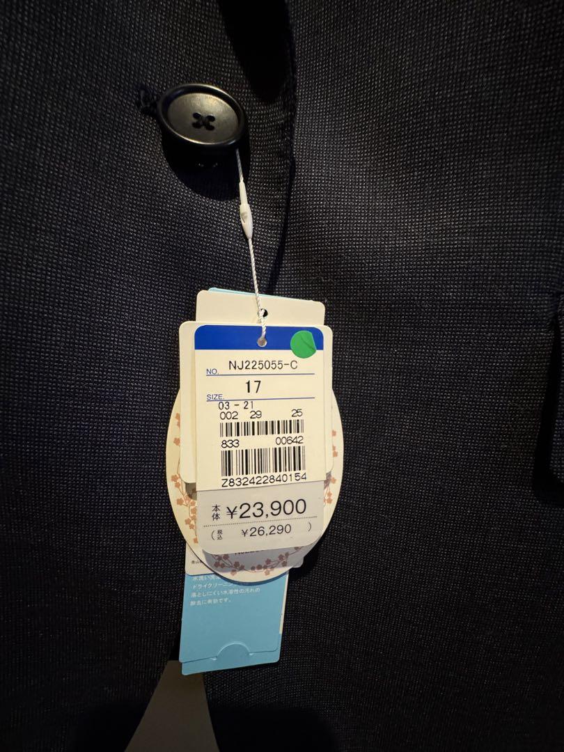 試着のみ　タグ付き　洋服の青山　エヌラインプレシャス　レディーススーツ上下17号 試着のみ タグ付き 洋服の青山 エヌラインプレシャス レディース