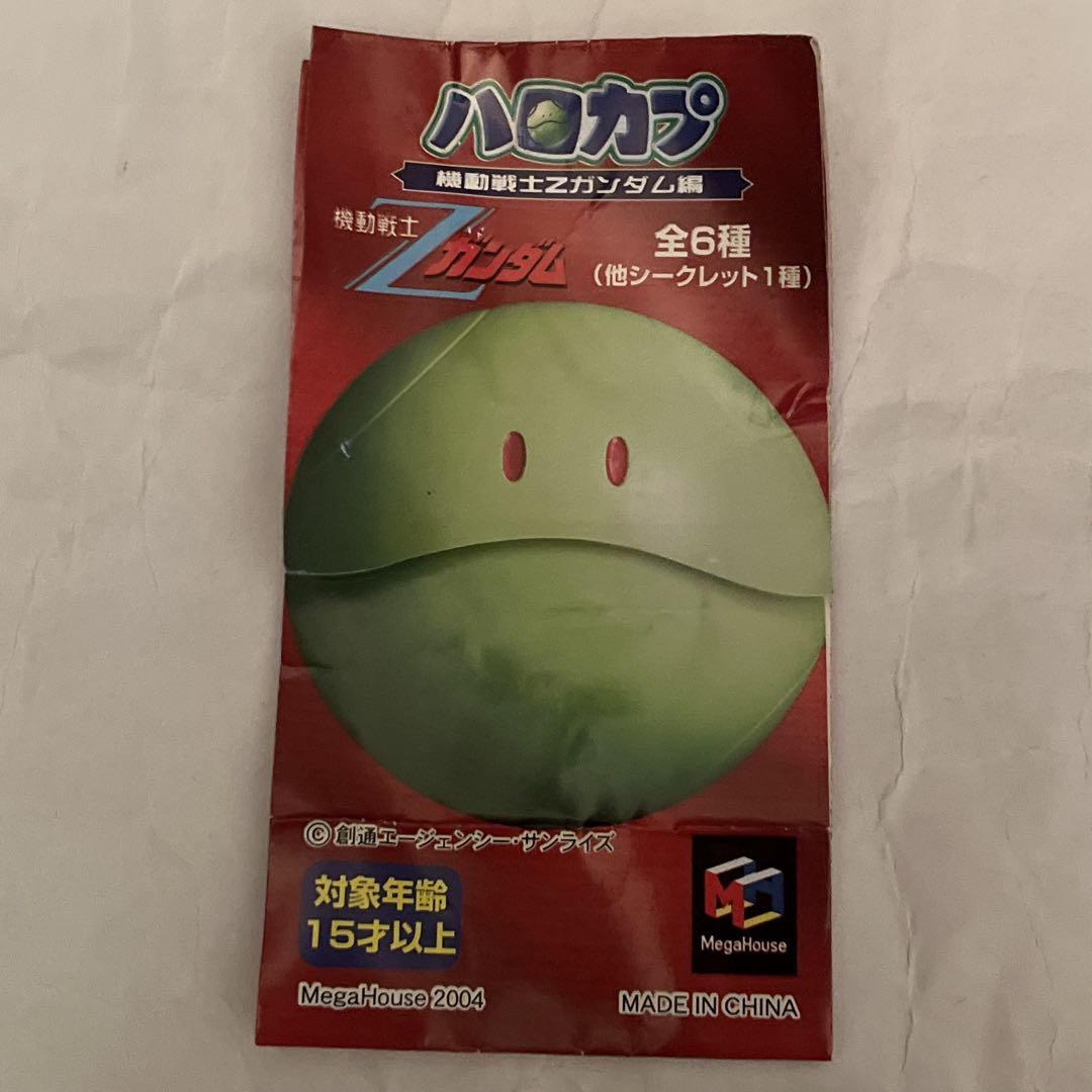 ハロカプ シークレット機動戦士Zガンダム編 クワトロバジーナ