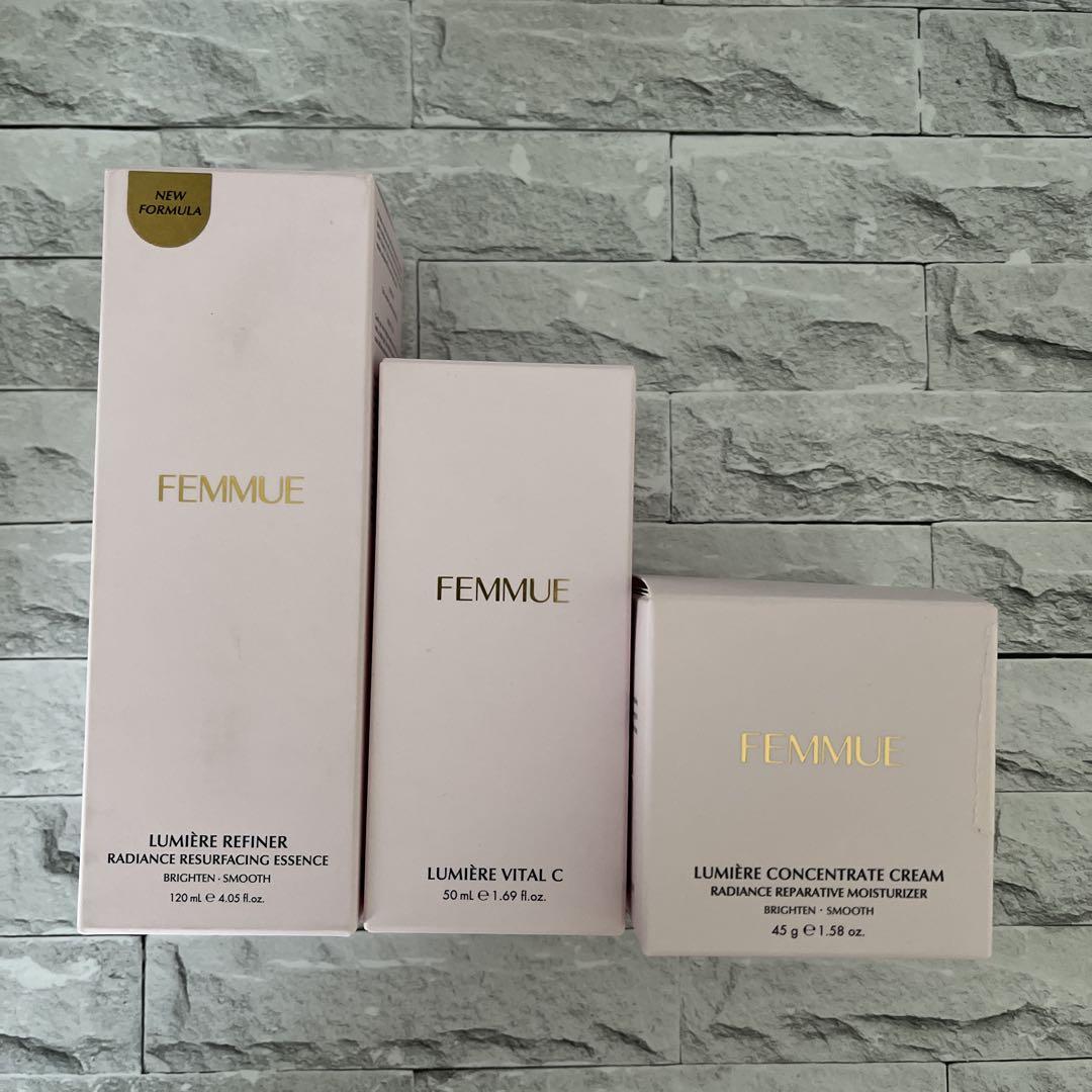 FEMMUE ルミエールライン 3点セット