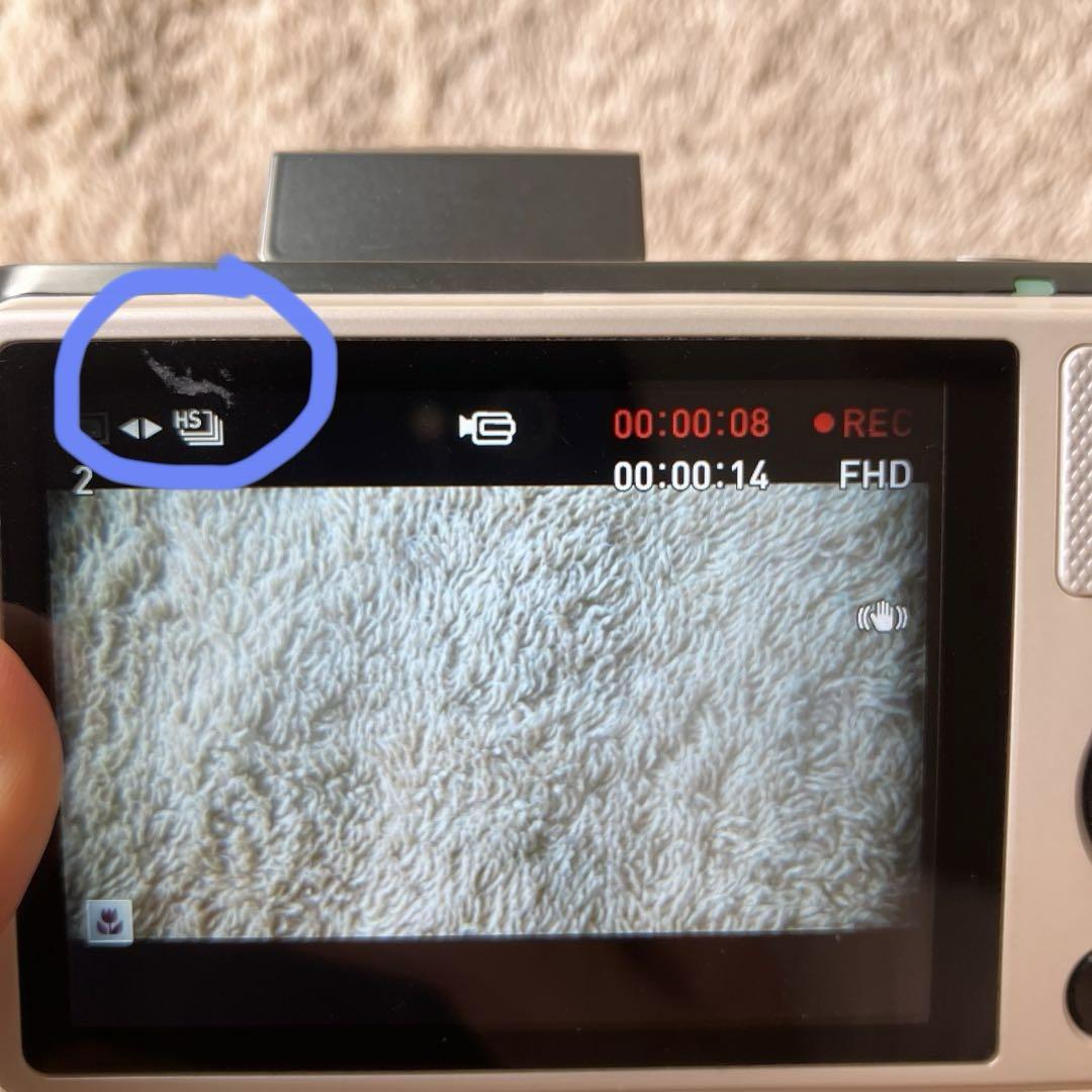 ジャンク品 CASIO EXILIM EX-ZR800 コンパクトデジタルカメラ