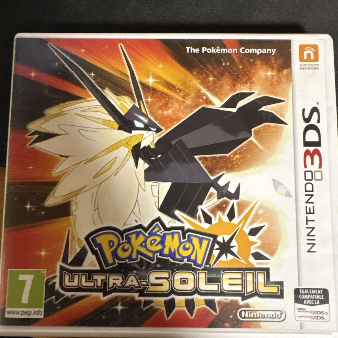 Nintendo ポケットモンスター ウルトラサン 欧州版