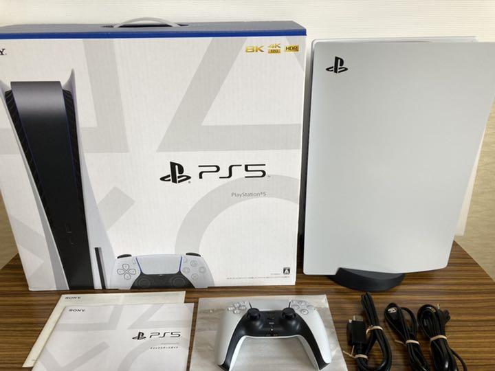 36%割引売れ筋ランキングも PlayStation5(プレイステーション5 日本国内配送 【10日まで値下げ】プレイステーション5☆新品未開封☆プレステ5☆PS5 家庭用ゲーム本体