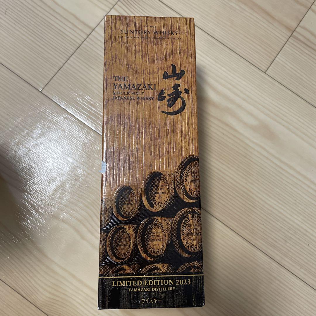 サントリー シングルモルト ウイスキー 山崎 リミテッド