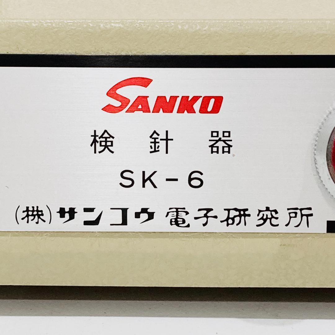 小物用テーブルタイプ