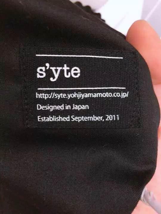 期間限定】 s'yte ワイドパンツ - サルエルパンツ - news.elegantsite.gr 期間限定】 s'yte ワイドパンツ - サルエルパンツ - news.elegantsite.gr