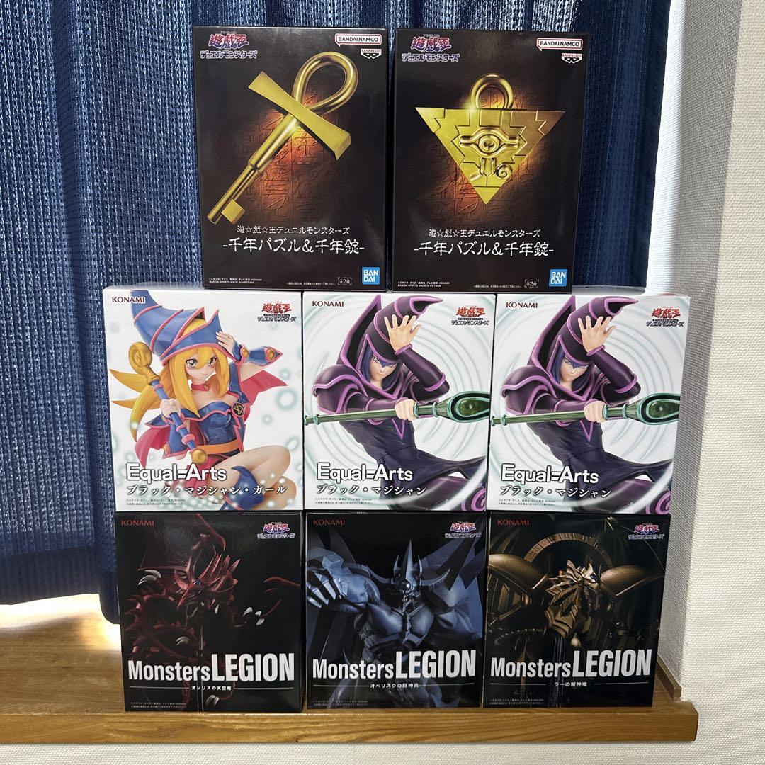 福袋・半額ポスター - クリーニング屋さん専用の通 遊戯王 フィギュア セット 遊戯王OCG デュエルモンスターズ