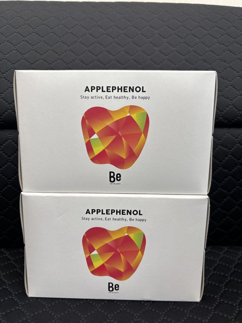 アップルフェノール　栄養ドリンク　Be ヴィーガン　2箱20本