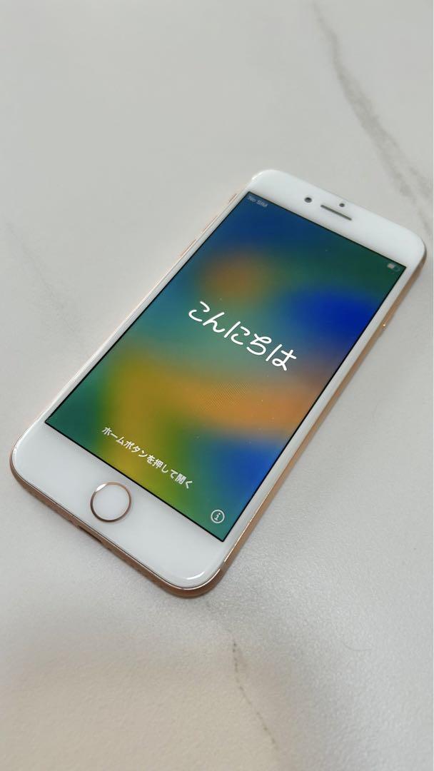 iPhone 8 ゴールド 64 GB SIMフリー - スマートフォン本体在庫