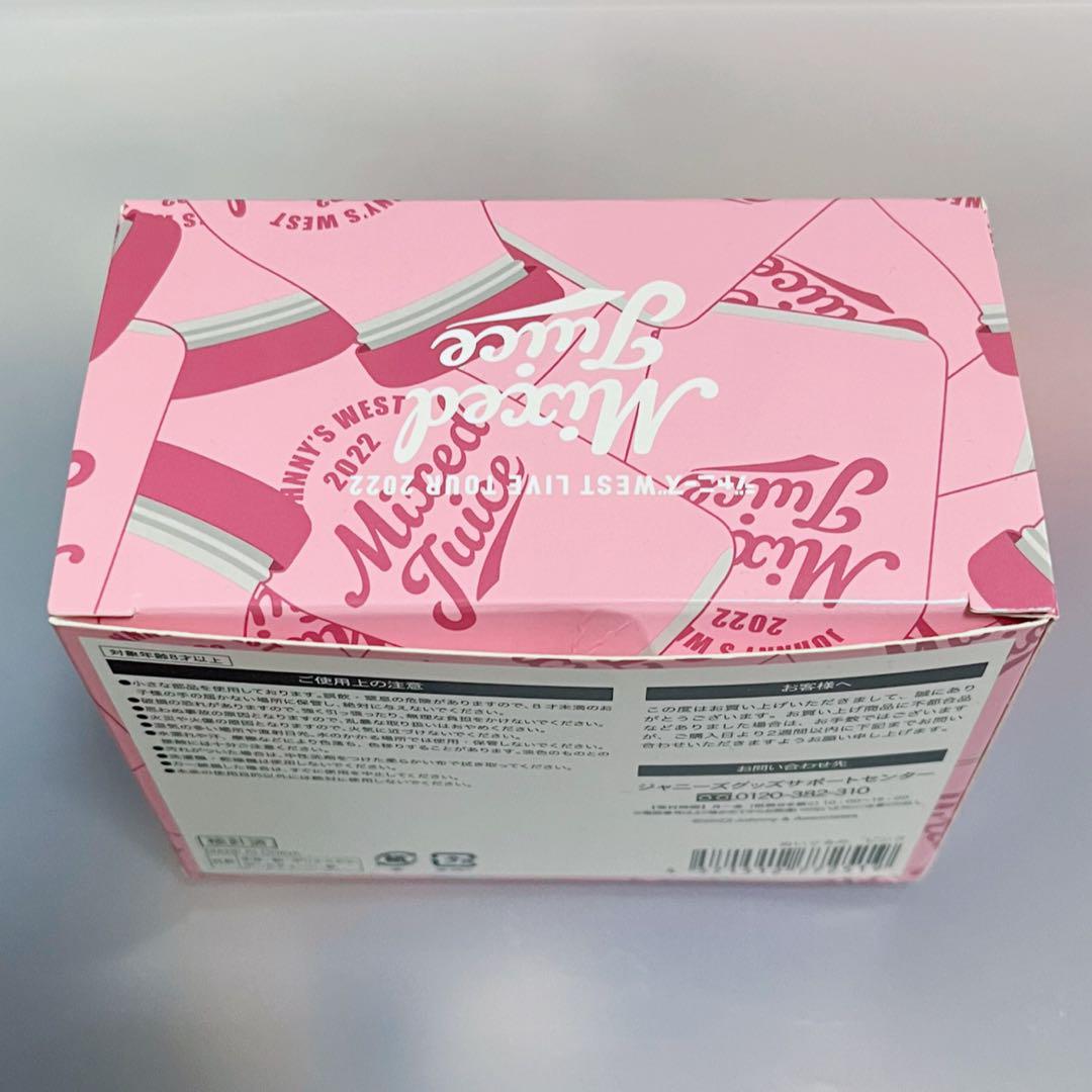 小瀧望 ぶらさげるヤツ