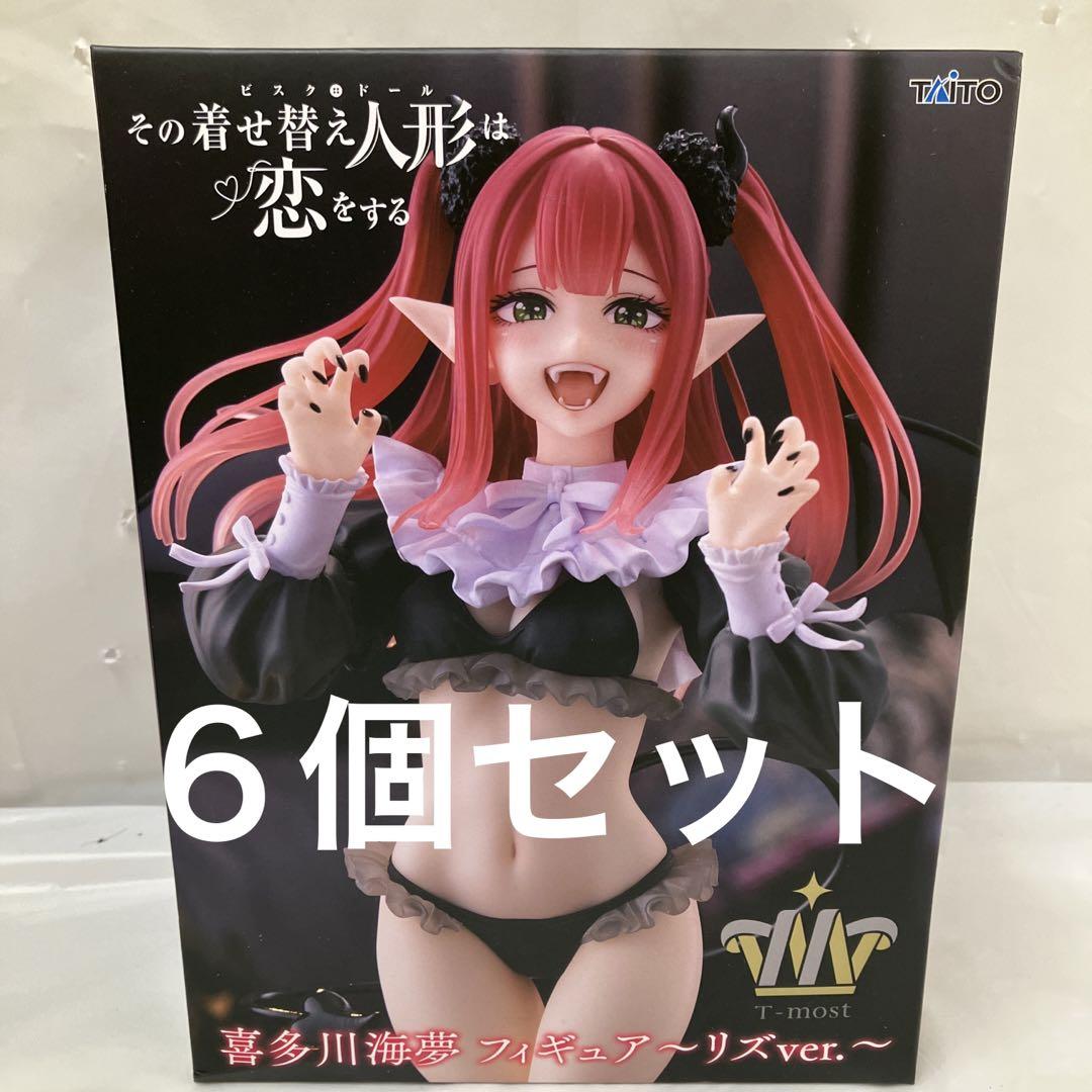 HF7008 未開封 その着せ替え人形は恋をする T-most リズ 6個セット
