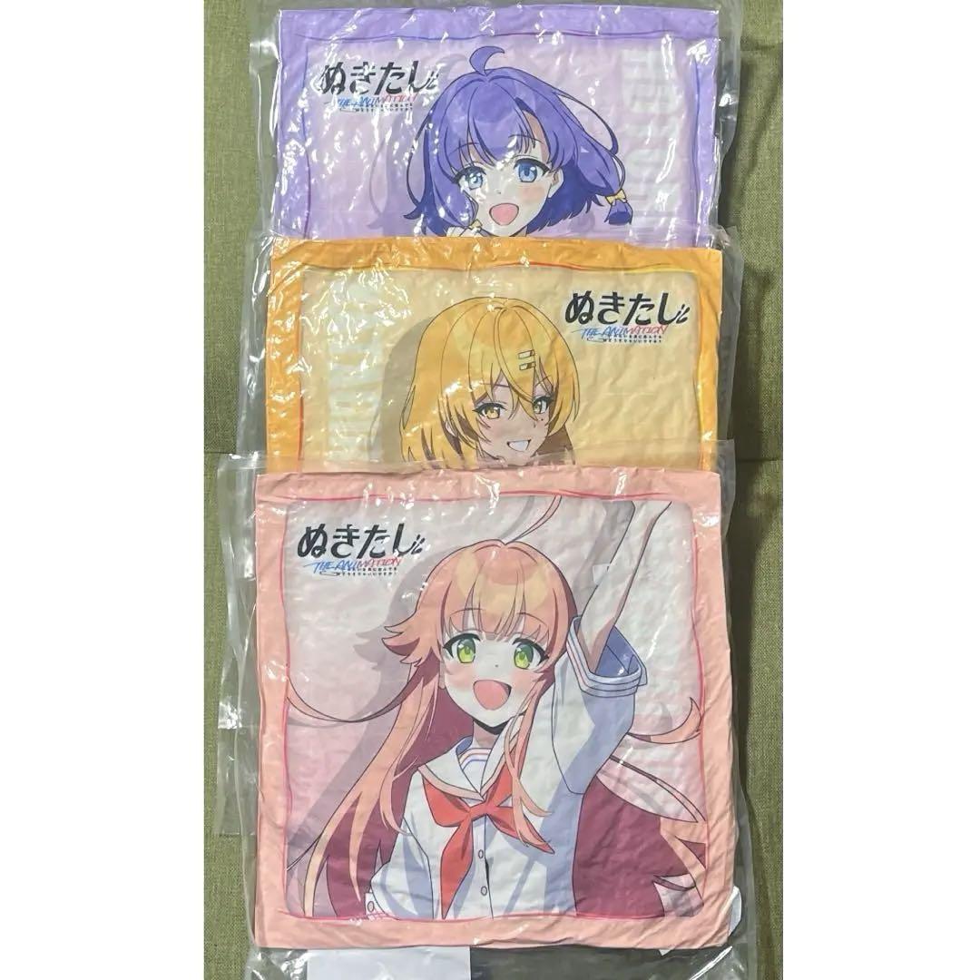 ぬきたし クッション 3種セット