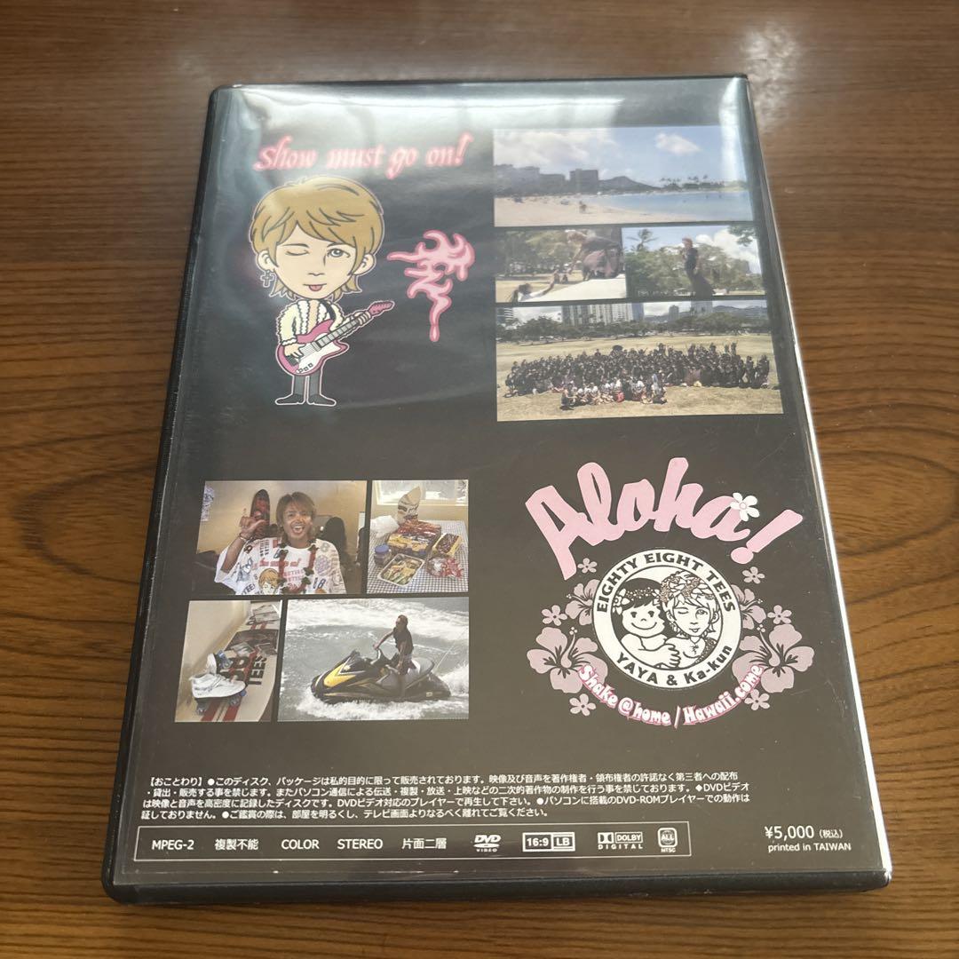 No.647 中古品　諸星和己さん　DVD 直筆サイン入り