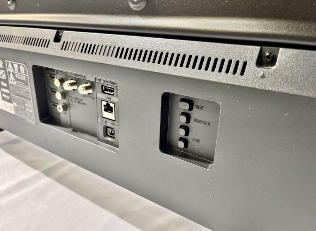 FUNAI FireTV FL-32HF160 32型　2023年製
