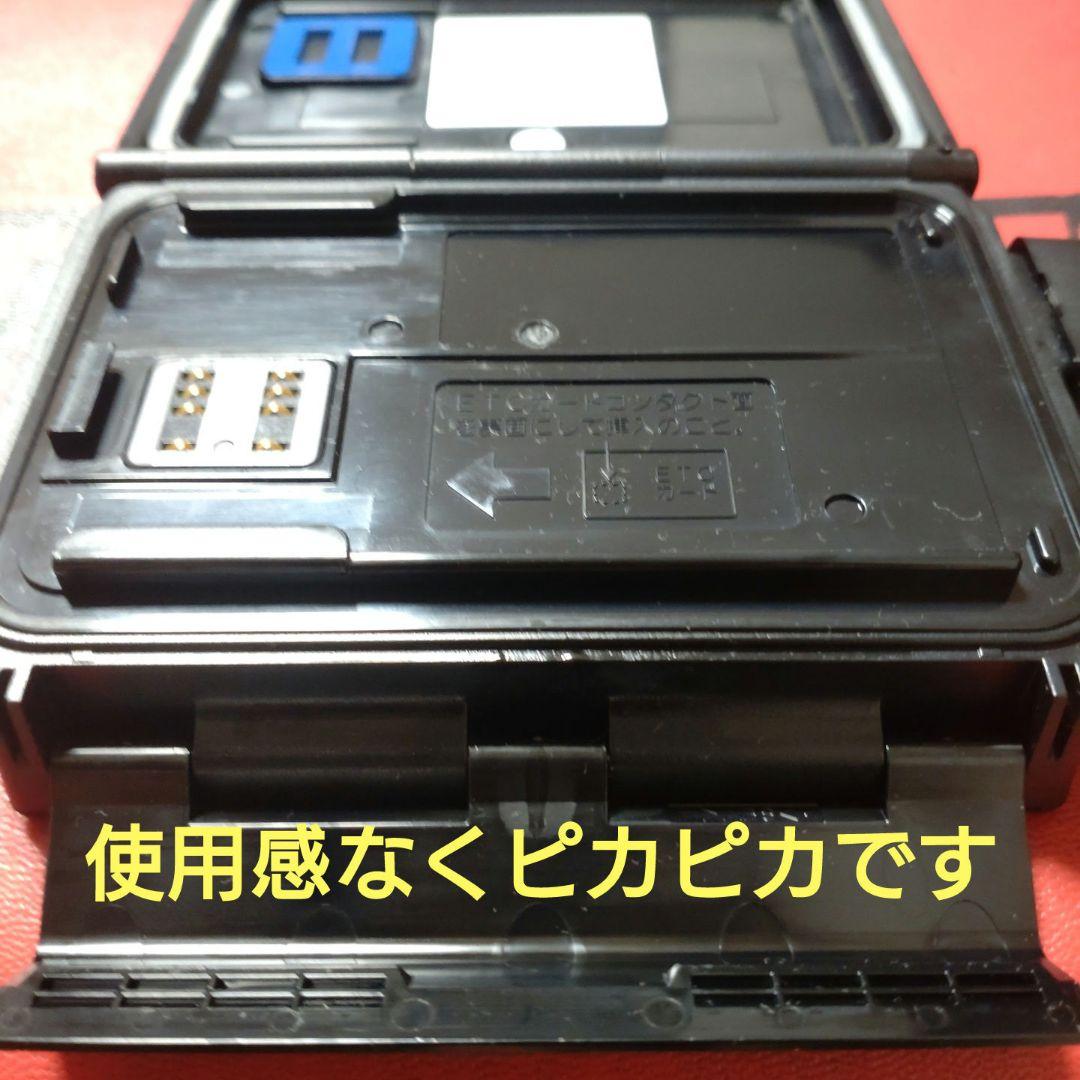 バイク用　ETC　車載器　日本無線　JRM21　2.0 【971】 二輪車用ETC2.0車載器 JRM-21 特長 | JRCモビリティ株式会社