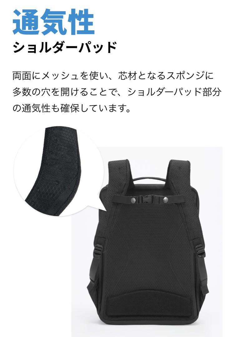 美品★ace.GENEラパックair V2 バックパック 15.6インチPC収納