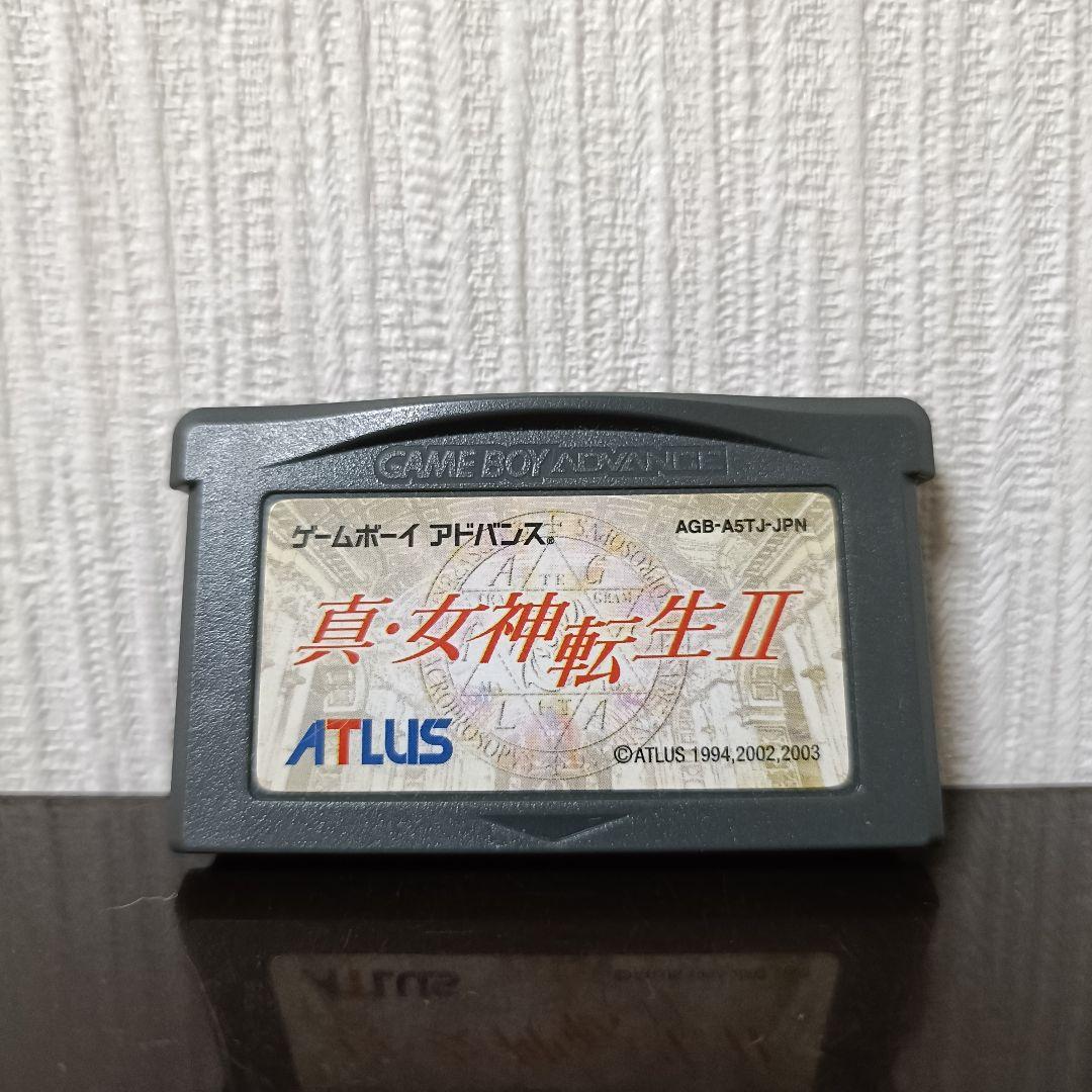 GBA 真 女神転生Ⅱ ソフトのみ ゲームボーイアドバンス