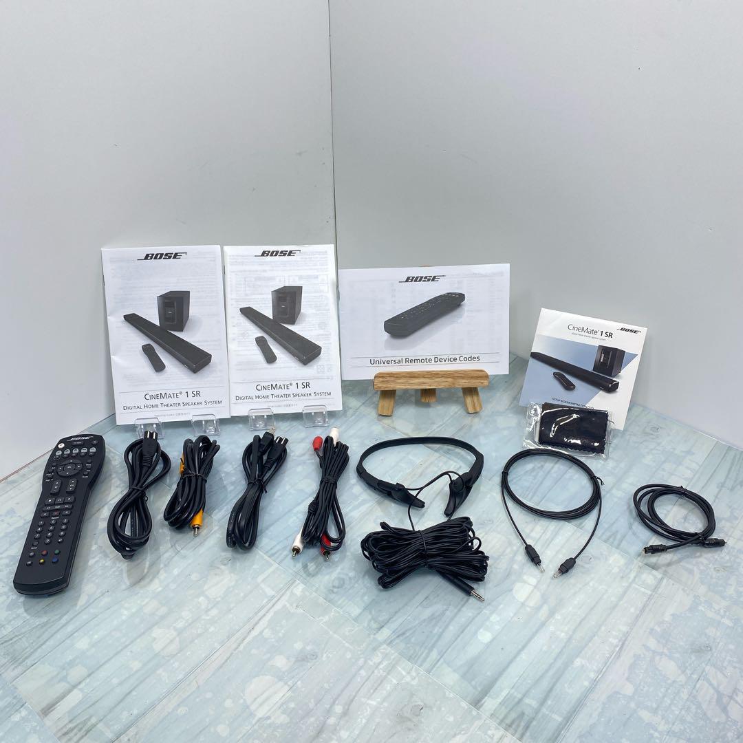 Amazon.com: Bose CineMate 1 SR Digital Home Theater Speaker