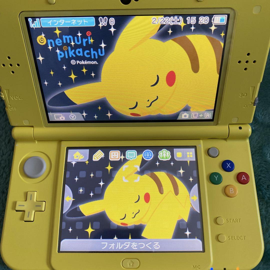 3DS
