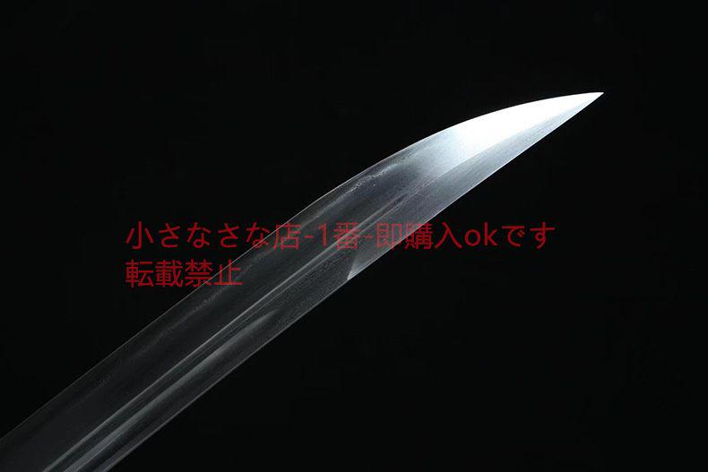 キリン宝刀戦ドラゴン  古兵器 武具 刀装具 日本刀 模造刀 居合刀
