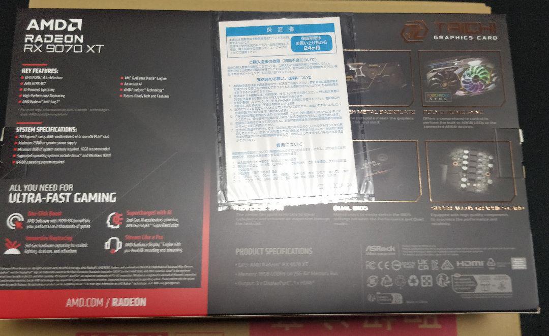 ASRock Radeon RX 9070 XT Taichi 16GB OC