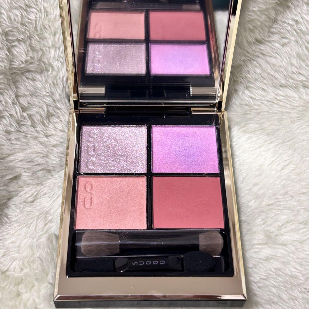 SUQQU SIGNATURE COLOR EYES 148 萌日向