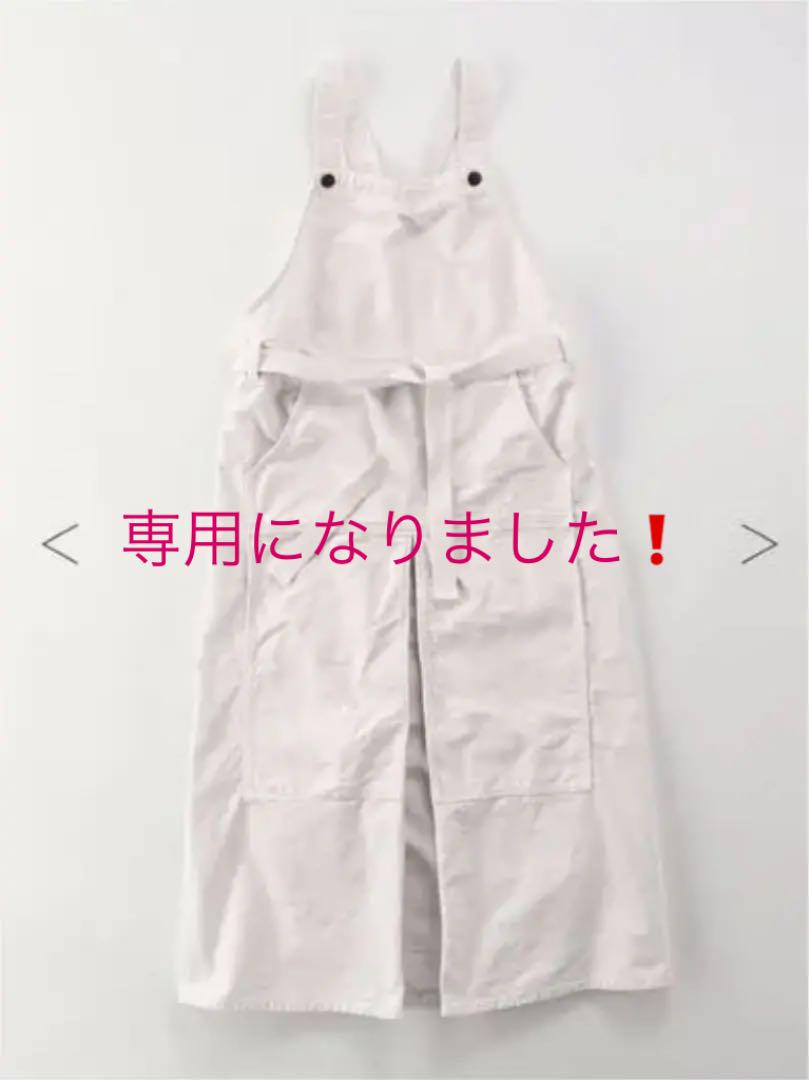 45r 新品未使用品 ワンピース エプロンワンピース 新品未使用品 【売りショッピング】! 45r 新品未使用品 ワンピース エプロンワンピース 新品未使用品 【売りショッピング】!