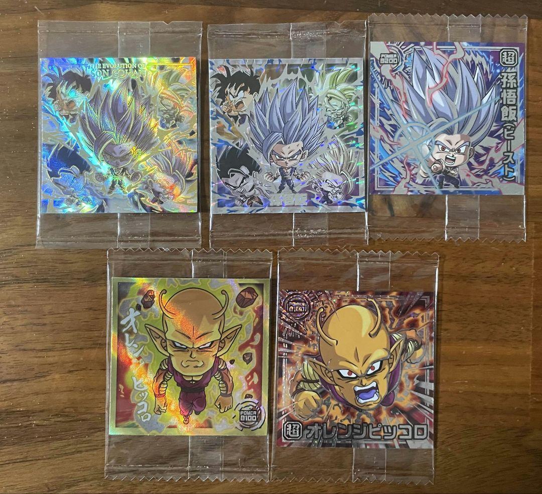 ドラゴンボール ウエハース　シール　セット ドラゴンボール 超戦士シールウエハースZ 超シールガイド (V