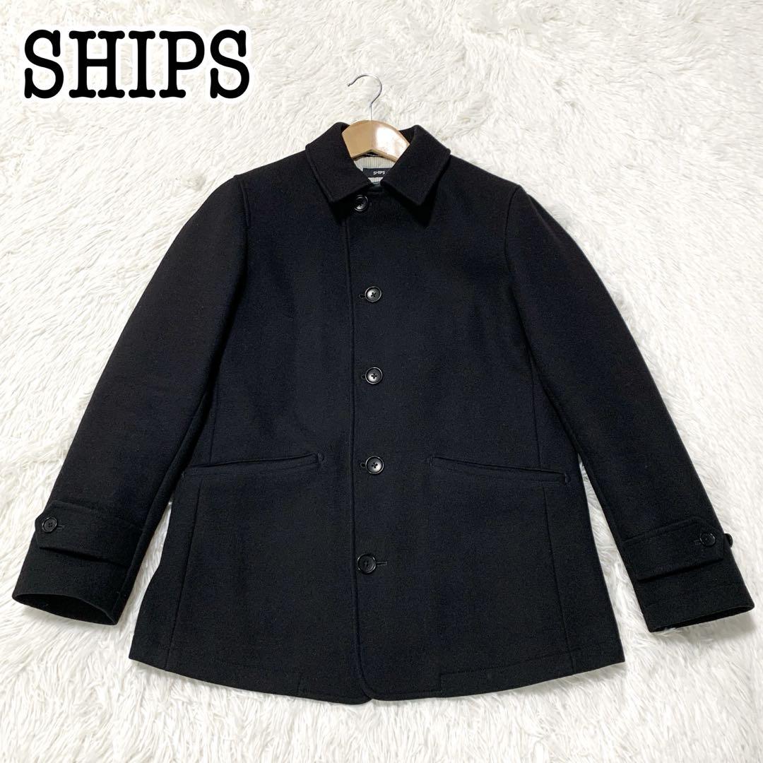 【極美品】SHIPS  SUPER140'S  メルトン ピーコート   L