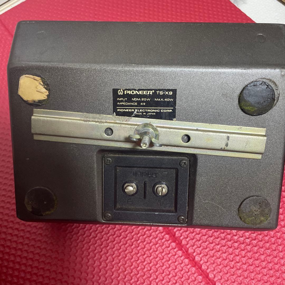 パイオニアTS-X9 カースピーカーPioneer