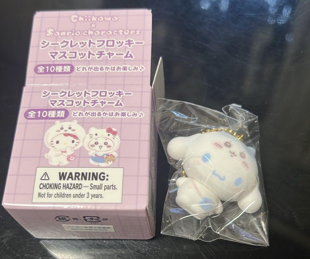 ちいかわ サンリオ シークレットフロッキーマスコット ハチワレ