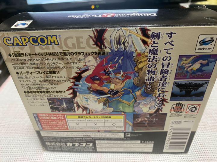日本限定モデル】 ダンジョンズ&ドラゴンズコレクション拡張ラム同梱版 - 家庭用ゲームソフト - www.smithsfalls.ca 日本限定モデル】 ダンジョンズ&ドラゴンズコレクション拡張ラム同梱版 - 家庭用ゲームソフト - www.smithsfalls.ca