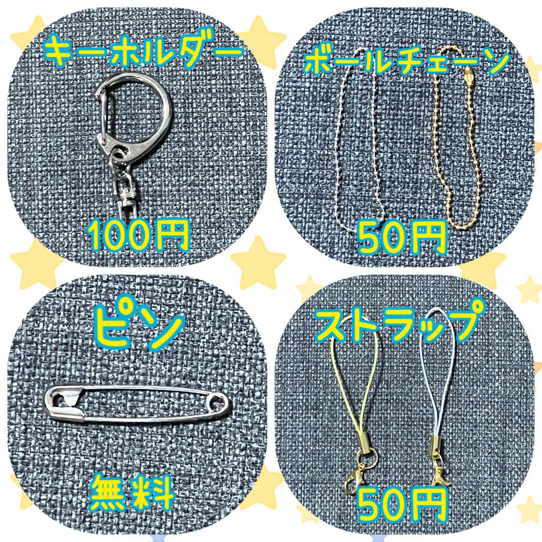 りんご様